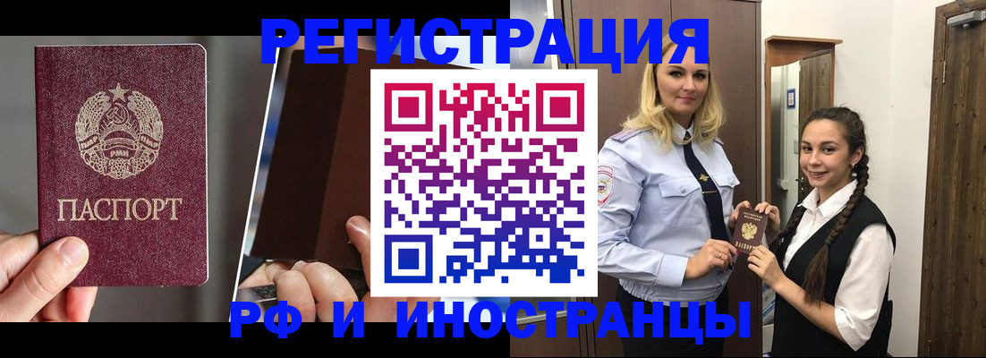 форма 3 в Владимирской области